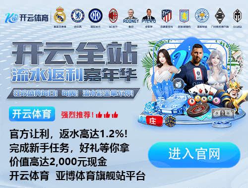 澳门6合和彩官方网站豪华版