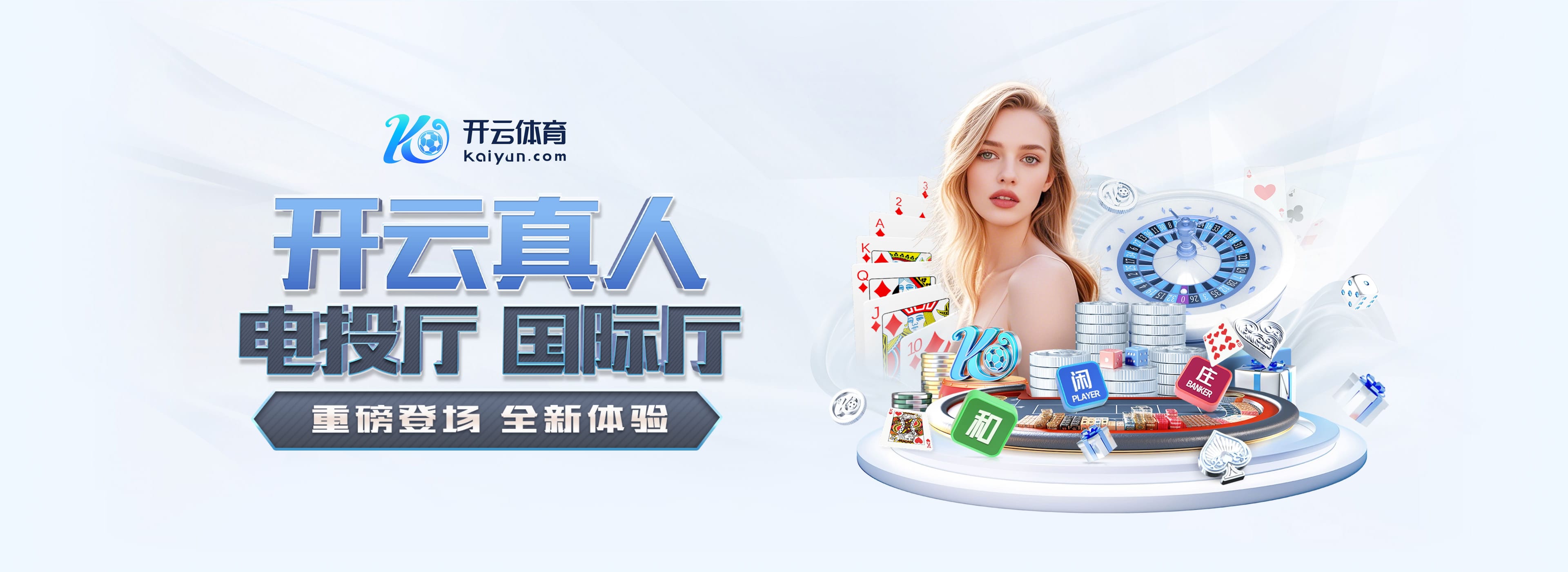 澳门6合和彩官方网站试玩版