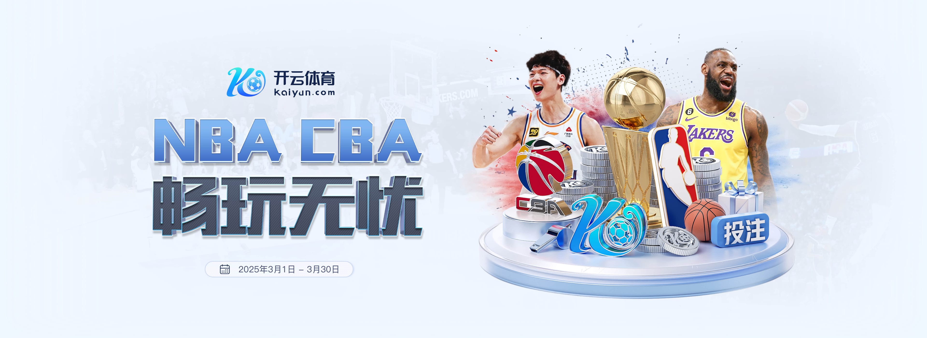 厄德高：每个人都知道阿森纳想赢得奖杯 挪威期待进世界杯很久了