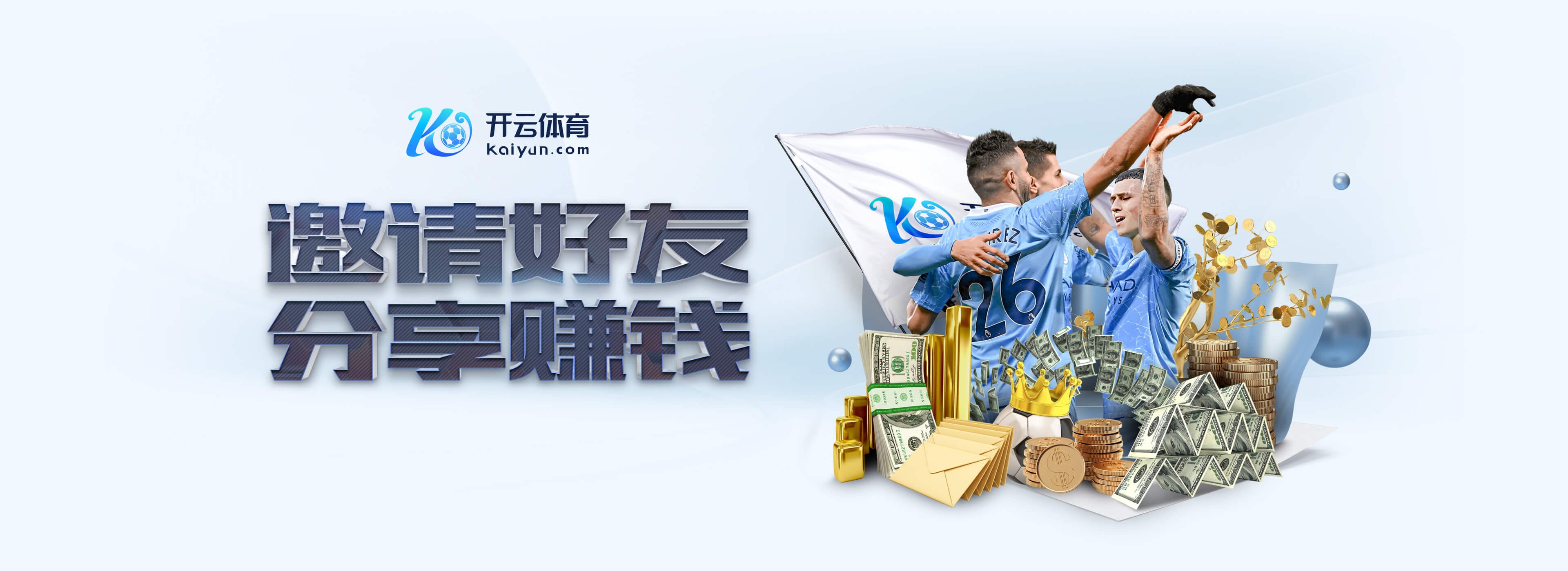 澳门6合和彩官方网站竞技版