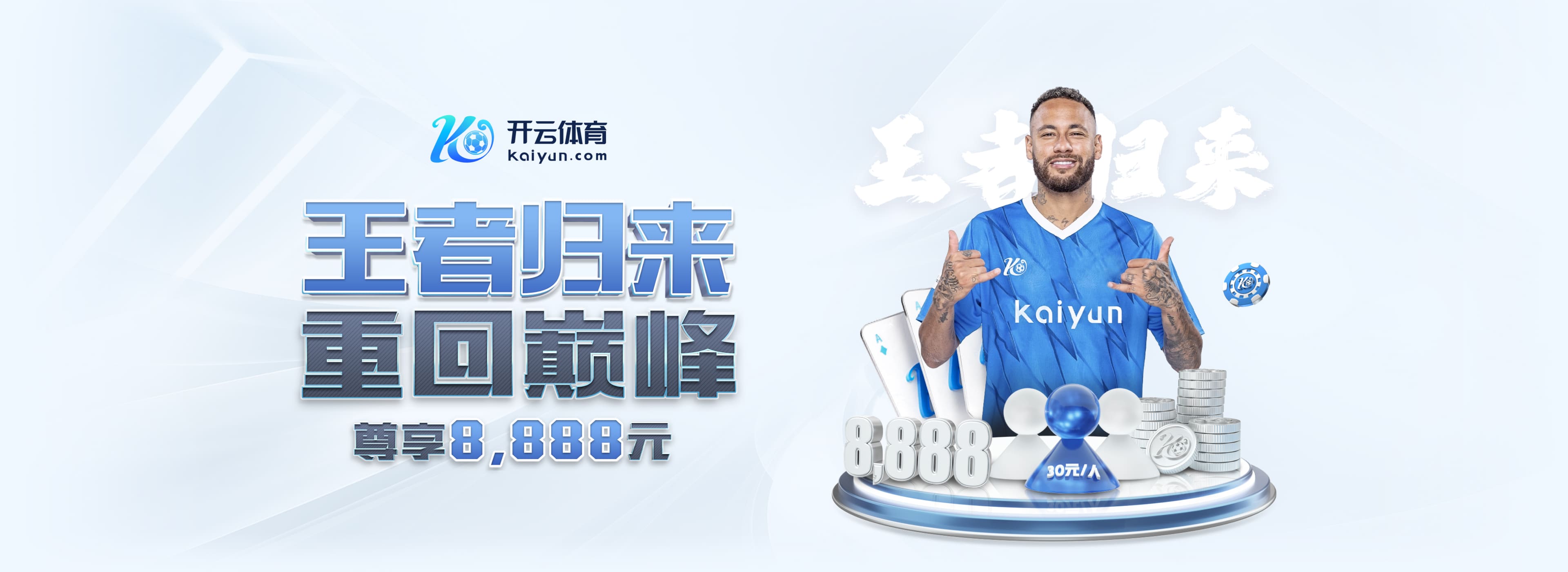 澳门6合和彩官方网站网页版