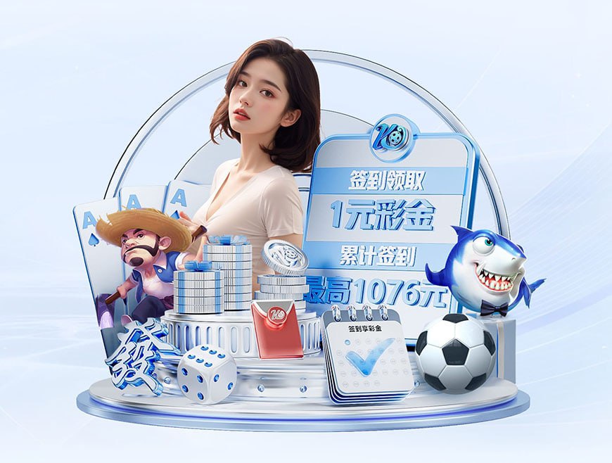 米体：加图索考察了亚特兰大17岁后卫阿哈诺，意大利队想征召他